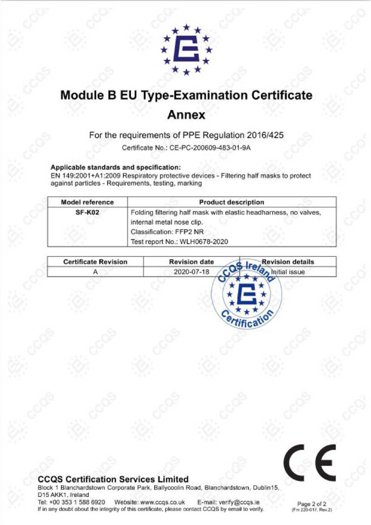 Certificazione "CE" - Mascherine FFP2 Pieghevoli SF-K02